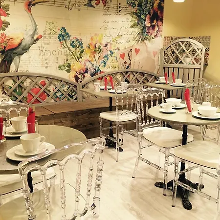 Guest house Hosteria De Castro