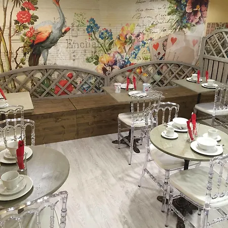 Guest house Hosteria De Castro