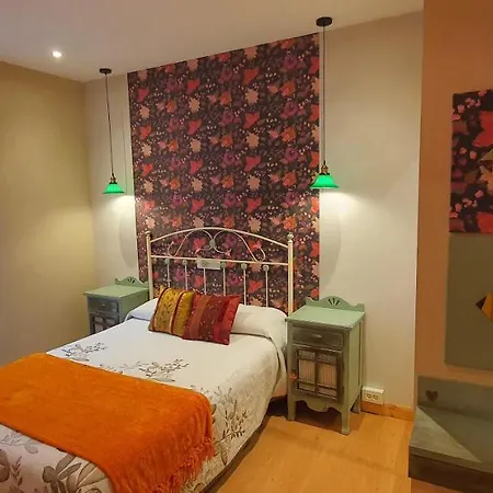 ゲストハウス De カストロ・ウルディアレス